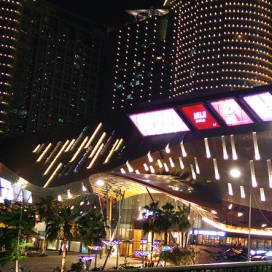 广西汇展航洋城